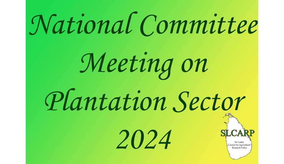 National Committee Meeting on Plantation Sector -2024